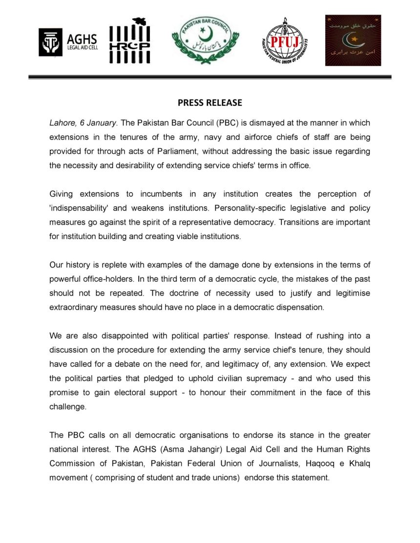 Press Release 2020