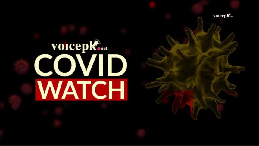 COVID Watch